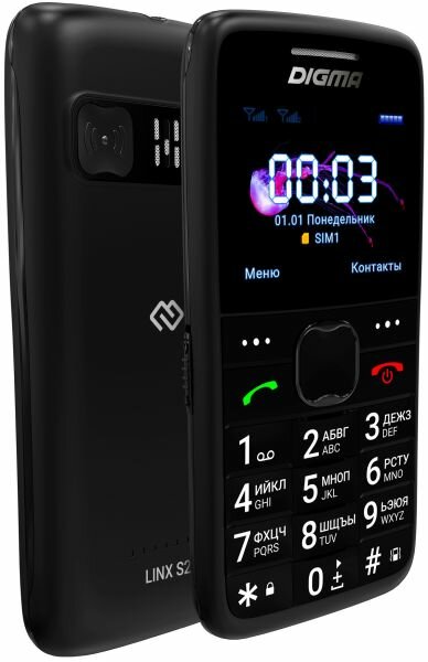 Телефон Digma Linx S220 Black (Черный)