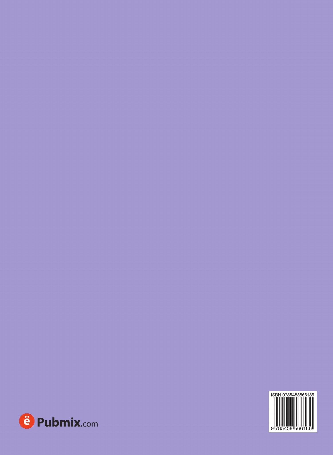 Книга Сборник Статей по Истолковательному и назидательному Чтению Четвероевангелия. Том 1 - фото №2