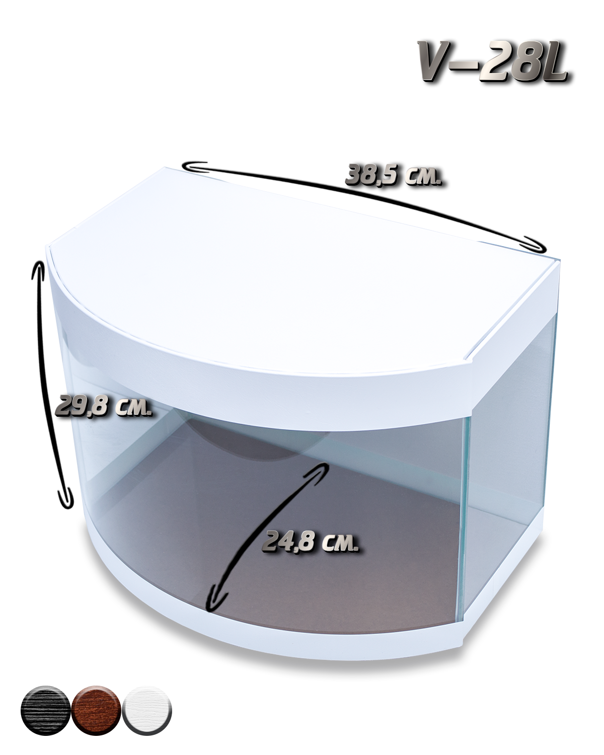 Аквариум для рыбок Diarama 28L White Edition - фотография № 2