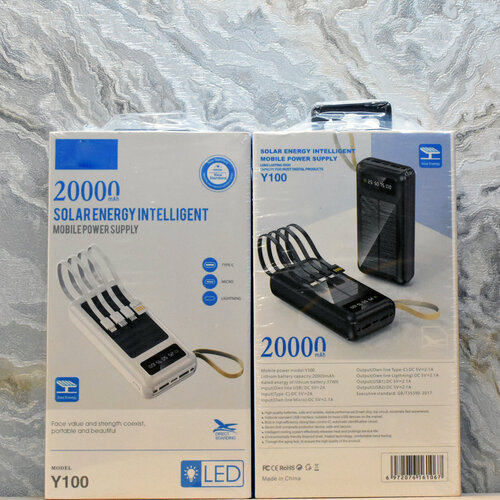 Повербанк 20 000 мАч с солнечной батареей 199900₽