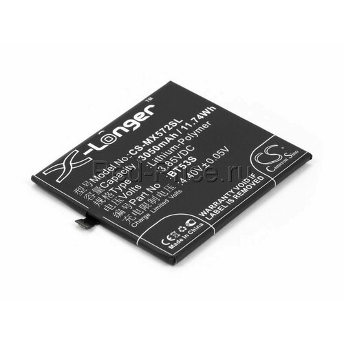 аккумуляторная батарея vbparts bt53s для meizu pro 6s 2500mah 9 5wh 3 8v Аккумулятор для телефона Meizu Pro 6s (BT53S)