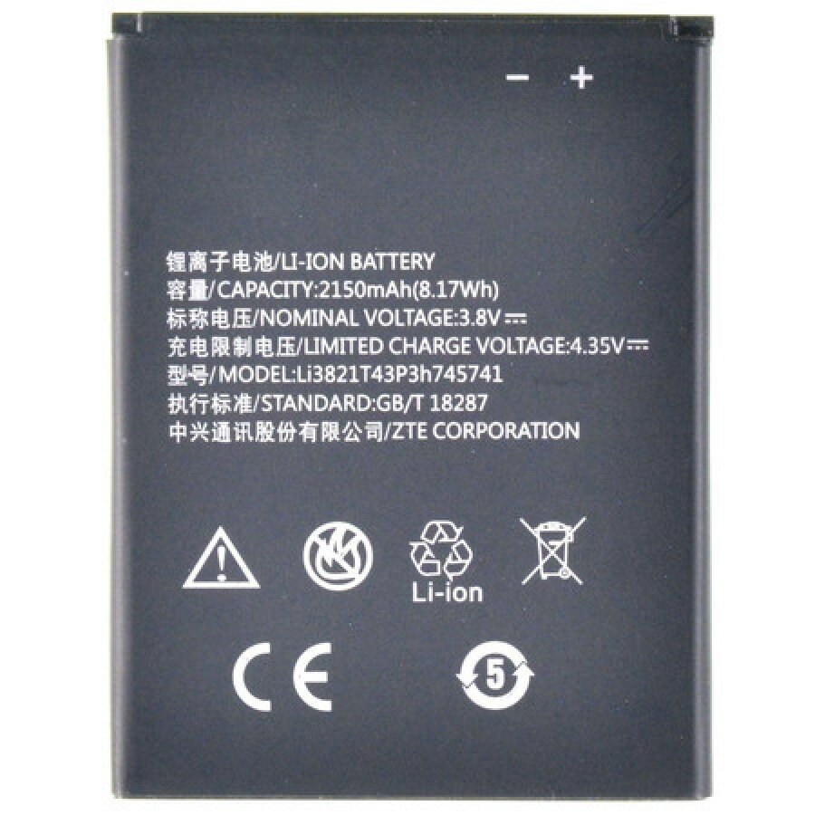 АКБ/Аккумулятор для ZTE Blade L5/Blade L5 Plus (Li3821T43P3h745741) тех. упак. OEM