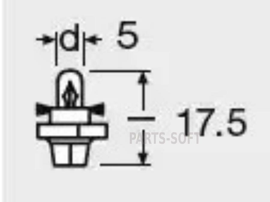 OSRAM 2452MFX6 Лампа 12V 1.5W BAX8.4d бежевый патрон OSRAM