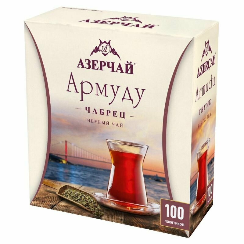 Азерчай Чай в пакетиках Армуду черный с чабрецом, 100 пак х 1,6 г