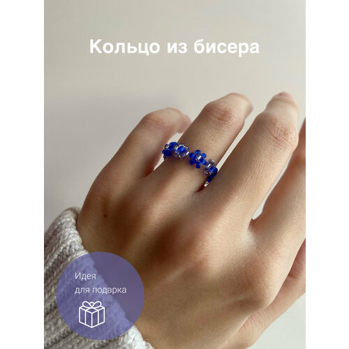 фото Кольцо плетеное, бисер, синий ulsi