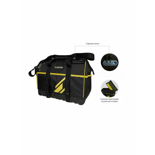 Сумка для инструментов HKTB0138 4286₽