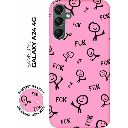 Матовый чехол Fck Pattern для Samsung Galaxy A24 / Самсунг А24 с 3D эффектом розовый чехол книжка fck pattern w на samsung galaxy a24 самсунг а24 с 3d эффектом черный