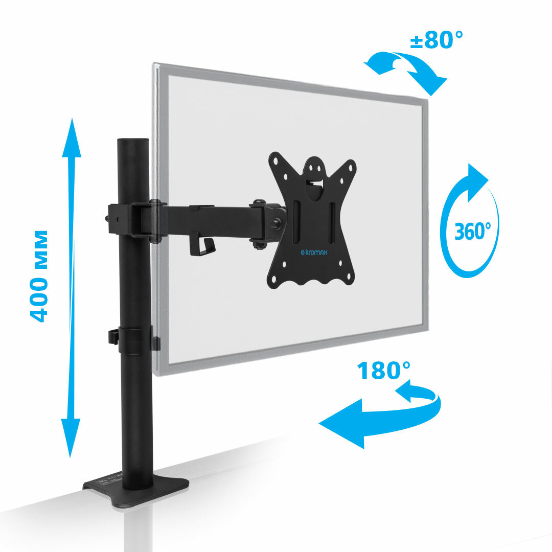 Кронштейн для монитора Kromax - фото №1