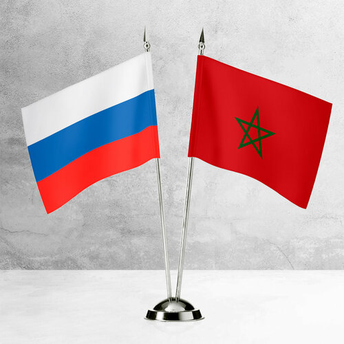 Настольные флаги России и Марокко на пластиковой подставке под золото флаг марокко xvggdg 90x150 см баннер подвесные государственные флаги украшение для дома из марокко