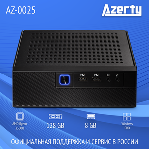 Фото Мини ПК Azerty AZ-0025 (Ryzen R3 3300U 4x2.10GHz, 8Gb DDR4, 128Gb SSD, Wi-Fi, BT)