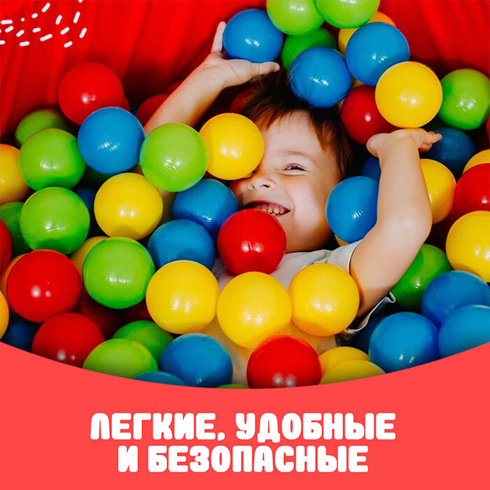 Шар BabyStyle (зеленый, 7 шт/d 8 см) 2-271-2022