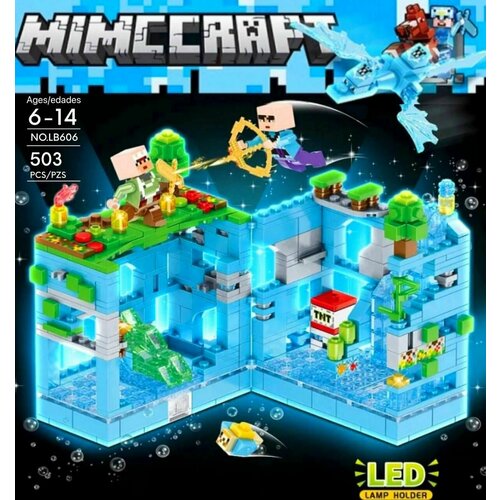 Конструктор Майнкрафт Игрушка набор My World Mineсraft Битва с Ледяным Драконом LED подсветкой Сражение за крепость конструктор my world сражение за крепость 511 дет с led подсветкой lb610