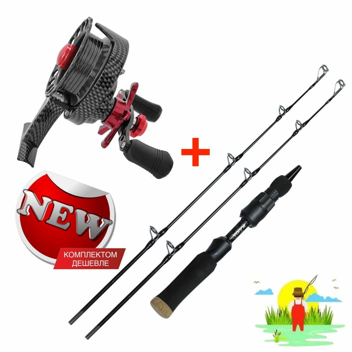 Комплект удочка Kaida Ice Rod 174 + катушка COLUMBIA FAL65-SL 4+1-BB / зимняя удочка - 2 хлыста, катушка - Фрикцион STAR DRAG, быстрый сброс, трещетка