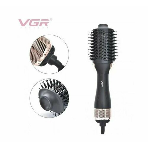 Фен-щетка для волос VGR Фен-щетка для волоc стайлер 2 в 1 ONE STEP VGR V-492 ONE STEP HAIR DRAIER & STYLER. Товар уцененный фен щетка для волос с вращающейся насадкой vgr v 498