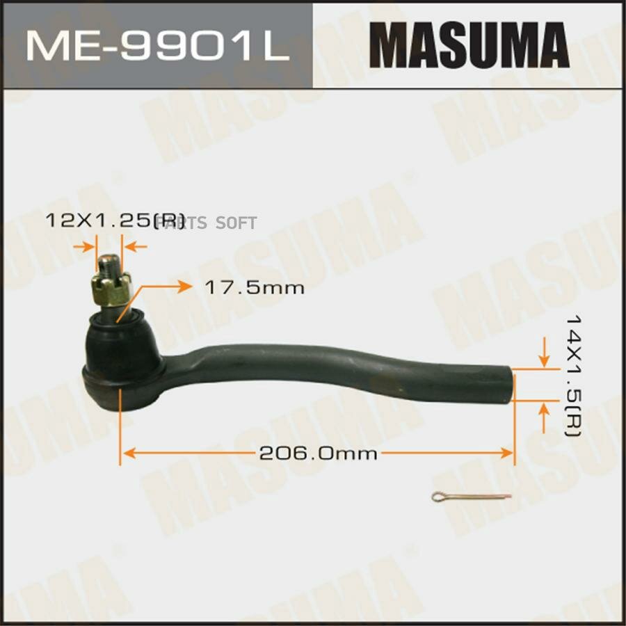 MASUMA ME-9901L Наконечник тяги рулевой L