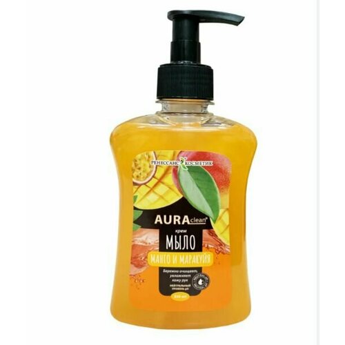 Жидкое мыло для рук AURA Манго и Маракуйя, освежающее, 250 мл крем мыло жидкое aura clean манго и маракуйя 500 мл