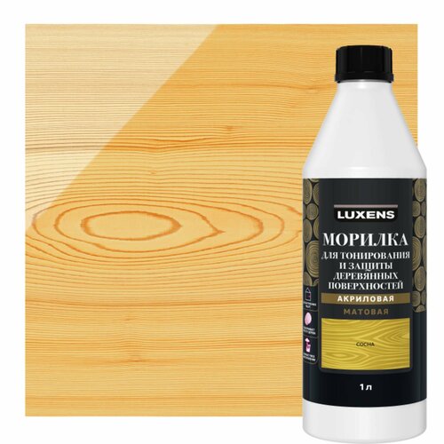Морилка для дерева Luxens цвет сосна 1 кг 650₽