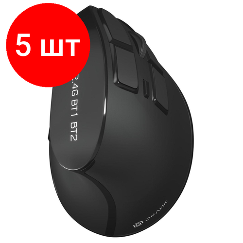 Комплект 5 штук Мышь компьютерная Oklick 990MW черный оптическая 2400dpi9but WLS 1533172 1768900₽