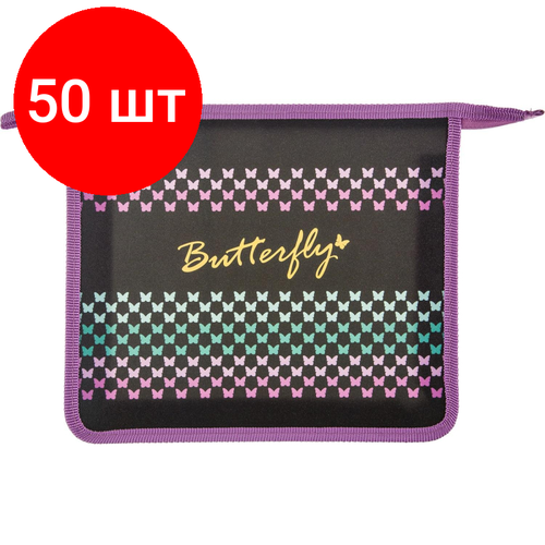 Комплект 50 штук, Папка для тетрадей №1School Butterfly, А5, пластик, ПТ-713 папка для тетрадей enchantimals а5