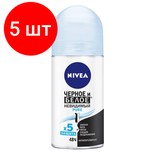 Комплект 5 штук, Дезодорант-антиперспирант Nivea Черное и Белое Невидимый Pure 50 мл 82234