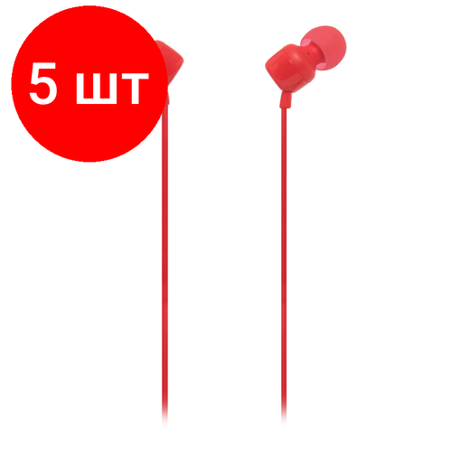 Комплект 5 штук, Наушники JBL Tune 110 Red красный (JBLT110RED) гарнитура вкладыши jbl tune 110 1 113м белый проводные