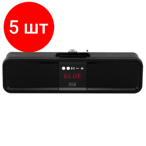 Комплект 5 штук Акустическая система Max Q-66 Black Bluetooth 2402700₽