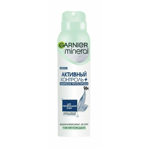 Дезодорант-Антиперспирант Garnier Mineral Активный контроль+ Антиперспирант спрей дезодорант антиперспирант спрей garnier mineral активный контроль плюс 96 ч женский 150 мл