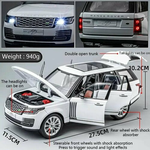 Коллекционная Металлическая машинка Land Rover Рендж Ровер 1:18 ( Белый ) 1 36 модель спортивного автомобиля mckenn из сплава воин автомобиль открывающаяся дверь детская игрушка 554049