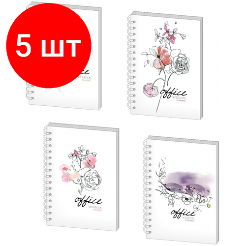 Комплект 5 штук, Бизнес-тетрадь 60л, кл, А5, Office Flowers, тв. пер, спир, УФ(СВА5-60OF)