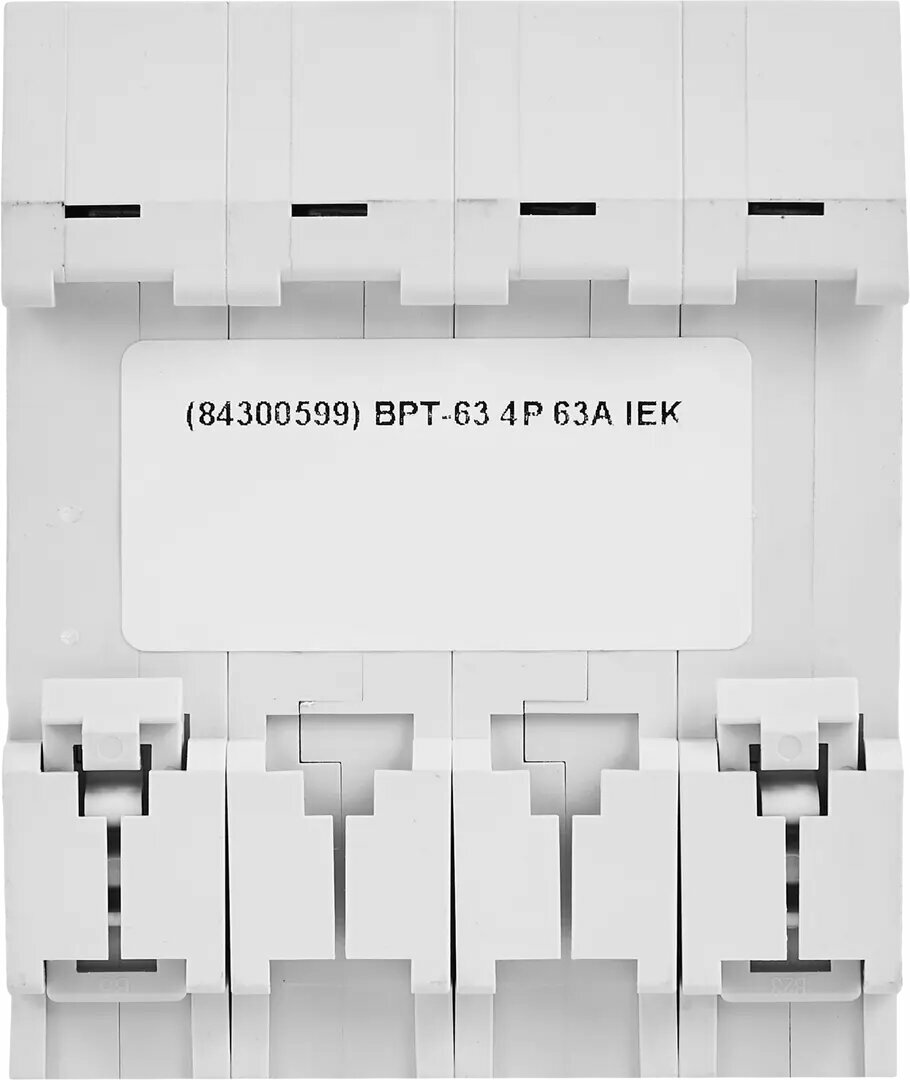 MPR10-3-040 Выключатель-разъединитель трехпозиционный 3п ВРТ-63 40А ИЭК Упаковка (4 шт.) IEK - фото №6