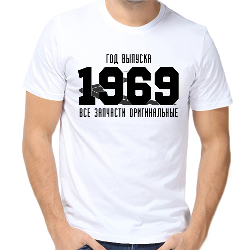 Футболка 