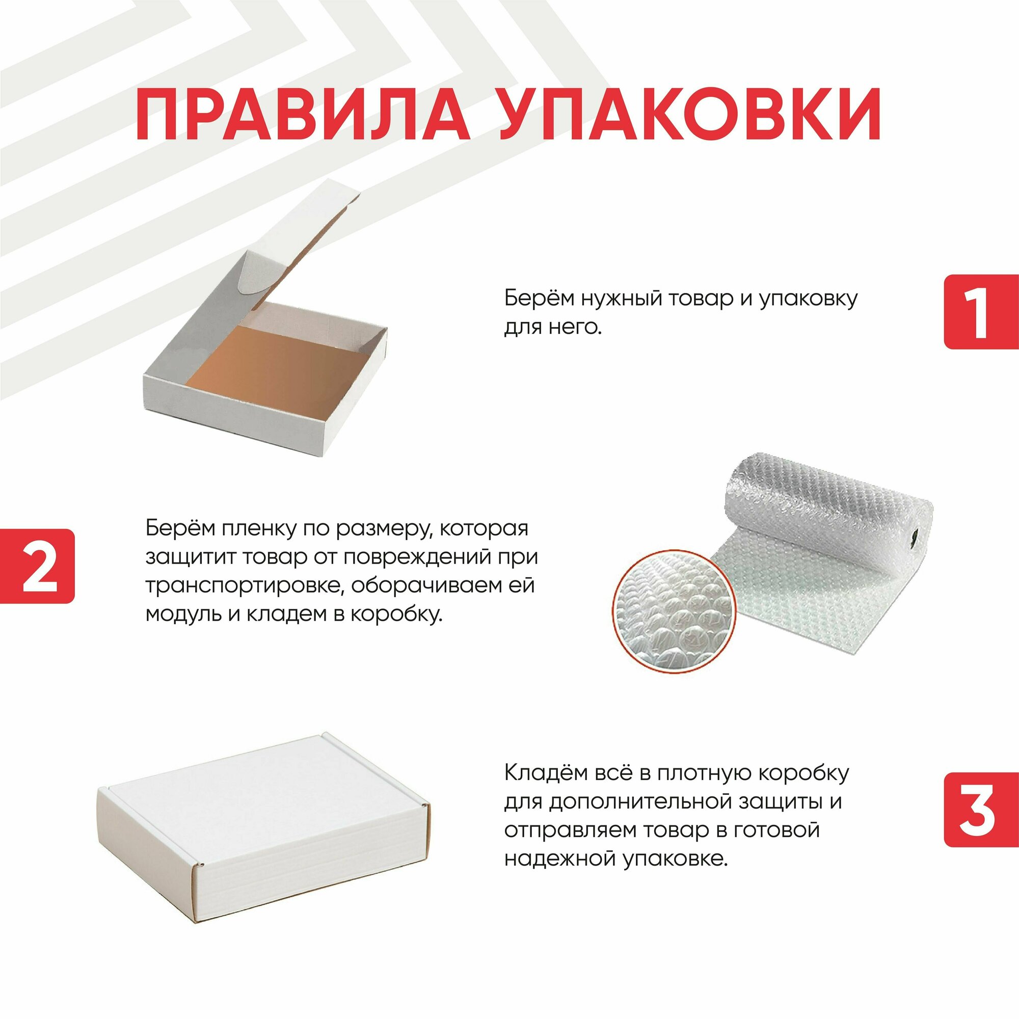 Мышь Wireless SmartBuy - фото №18