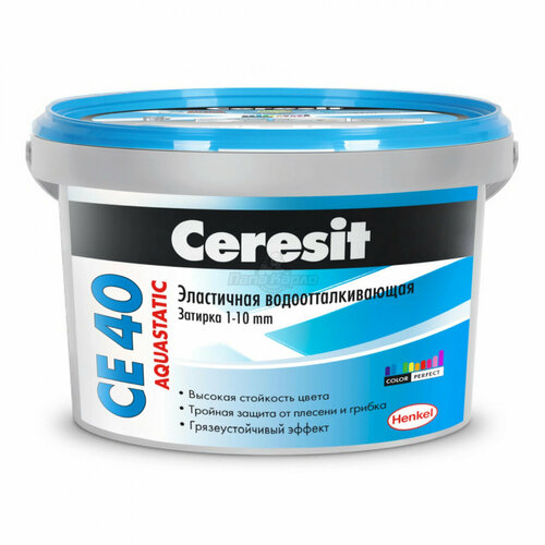 затирка ceresit ce 40 aquastatic 40 жасмин 1 кг Затирка Aquastatic для швов, жасмин Ceresit CE-40 жасмин