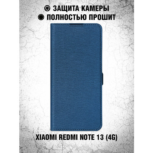 Чехол книжка для Xiaomi Redmi Note 13 (4G) DF xiFlip-108 (blue) / Чехол книжка для Саоми Редми Ноте 13 (4 Джи) (синий)