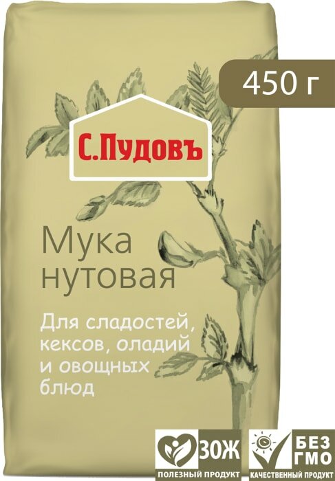 Мука С. Пудовъ Нутовая 450г