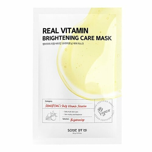 Тканевая маска для лица SOME BY MI с витаминами 1шт. Подарок подруге, девушке, жене, на праздник.