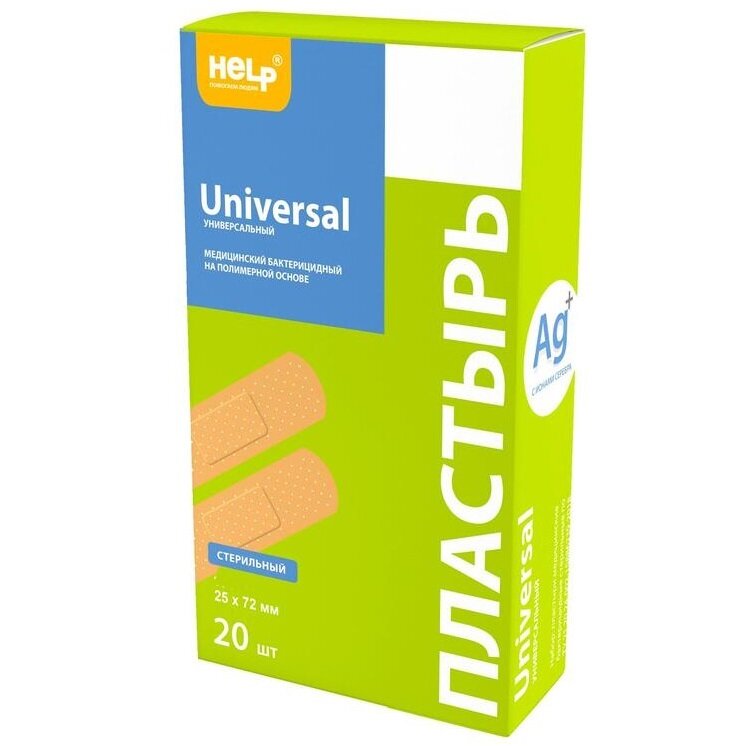 Help, пластырь медицинский бактерицидный стерильный Универсальный, 2 размера: 19x72 мм и 25x72 мм, 20 шт.