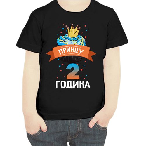 фото Футболка , размер 104, черный нет бренда