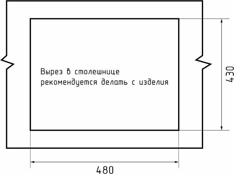 Кухонная мойка GranFest GF-5045 Нержавеющая сталь - фотография № 5