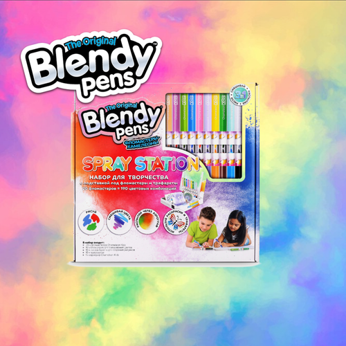 Набор фломастеров Blendy pens 20 шт. хамелеоны и аэрограф Разноцветный 31 см