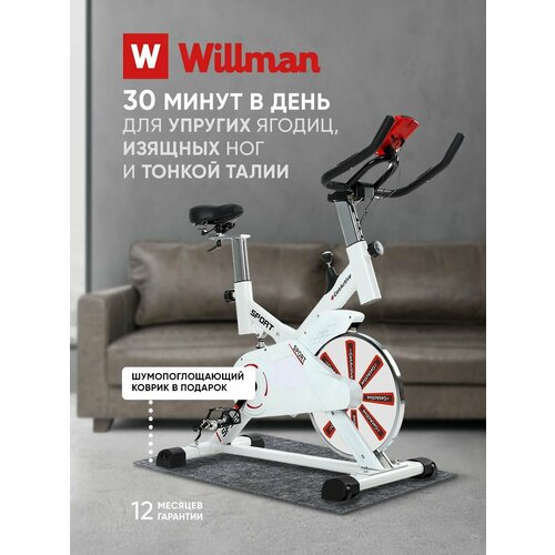 фото Велотренажер getactive wheel es-7702 для спорта дома, для ног, кардио, до 100 кг, белый