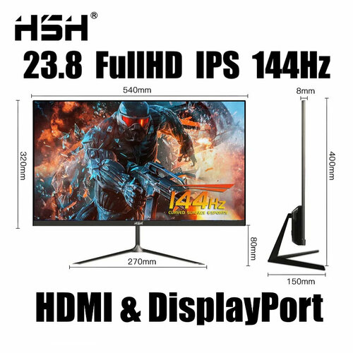 238 Монитор HSH 1920x1080 144 Гц IPS черный 400-666-5350 1200000₽