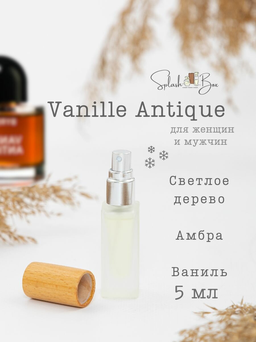 Vanille Antique духи стойкие