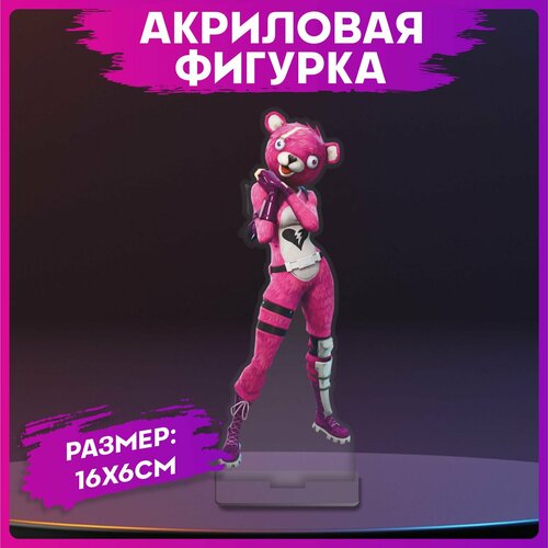 Акриловая фигурка Fortnite фигурка совместимая с лего капитан команды по обнимашкам cuddle team leader из игры фортнайт