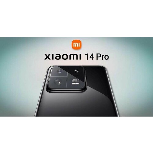 Гидрогелевая пленка Rock для Xiaomi 14 Pro Глянцевая