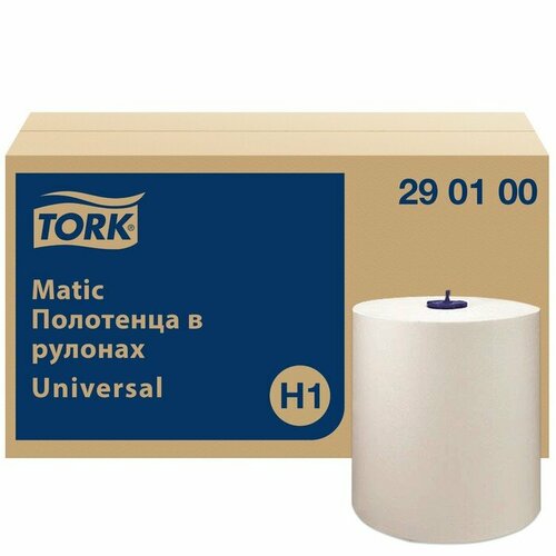 Полотенца бумажные Tork Matic H1 Universal, 1 слой, 280 м диспенсер для бумажных полотенец tork tork matic белый арт 551000