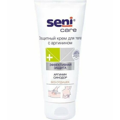 Seni Care Arginin & Sinidor, крем защитный для тела (с агинином) 200 мл