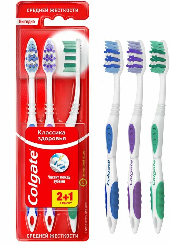 Зубная щетка Colgate Классика Здоровья многофункциональная, средней жесткости, в ассортименте, 3 шт.