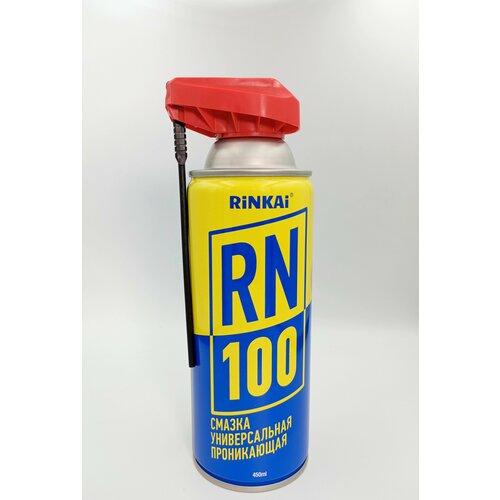 Rinkai RN100 Multipurpose Grease Универсальная проникающая смазка антикоррозийная 450 мл
