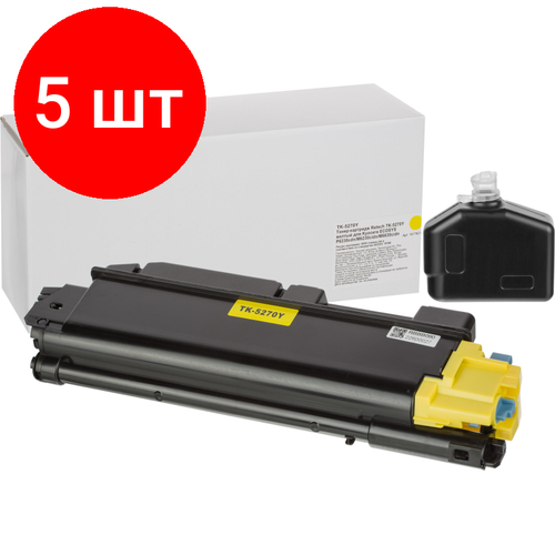 Комплект 5 штук, Тонер-картридж Retech TK-5270Y жел. для Kyocera P6230/6630